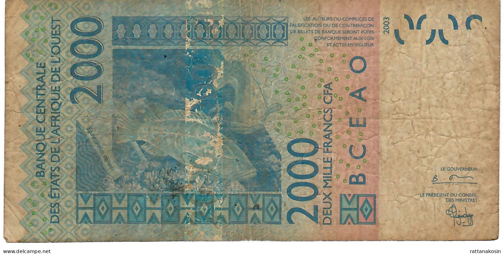 W.A.S. GUINEA BISSAU P916b 2000 FRANCS (20)04 2004 Signature 32 FINE NO P.h. - West African States