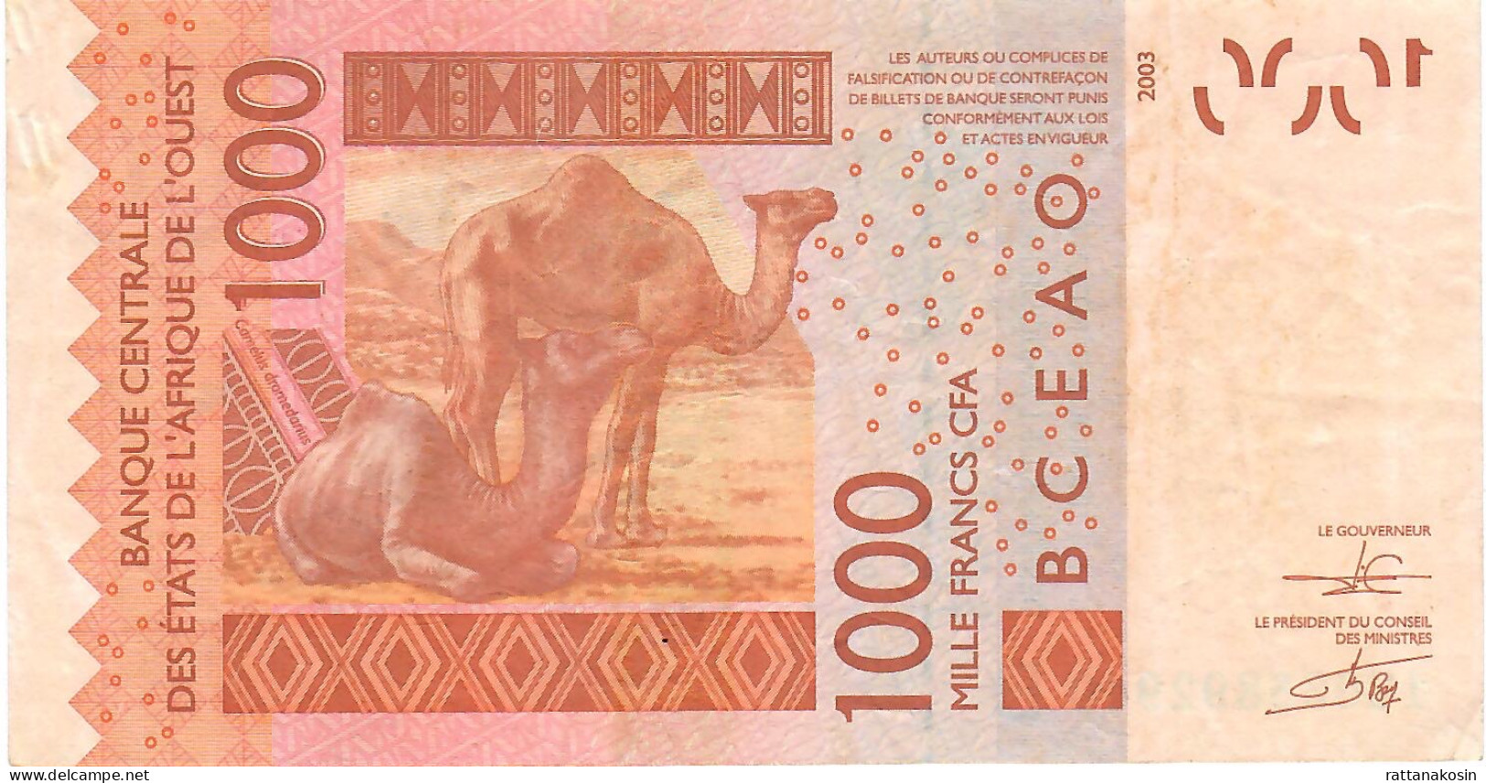 W.A.S. BENIN P215Bl 1000 FRANCS (20)12  2012 Signature 39  XF NO P.h. - West African States