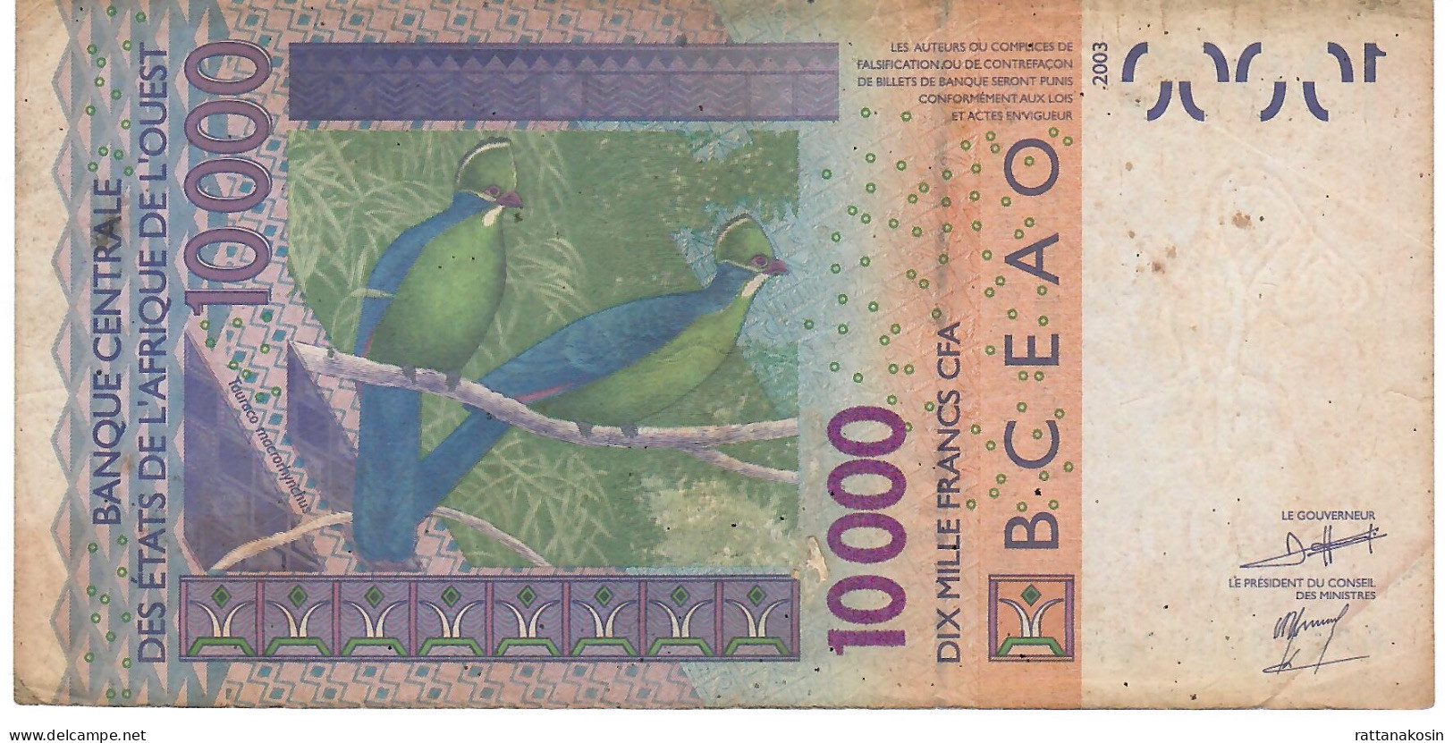 W.A.S.  SENEGAL P718Kg 10000 Or 10.000  FRANCS (20)08  2008  Signature 35   FINE + - Estados De Africa Occidental