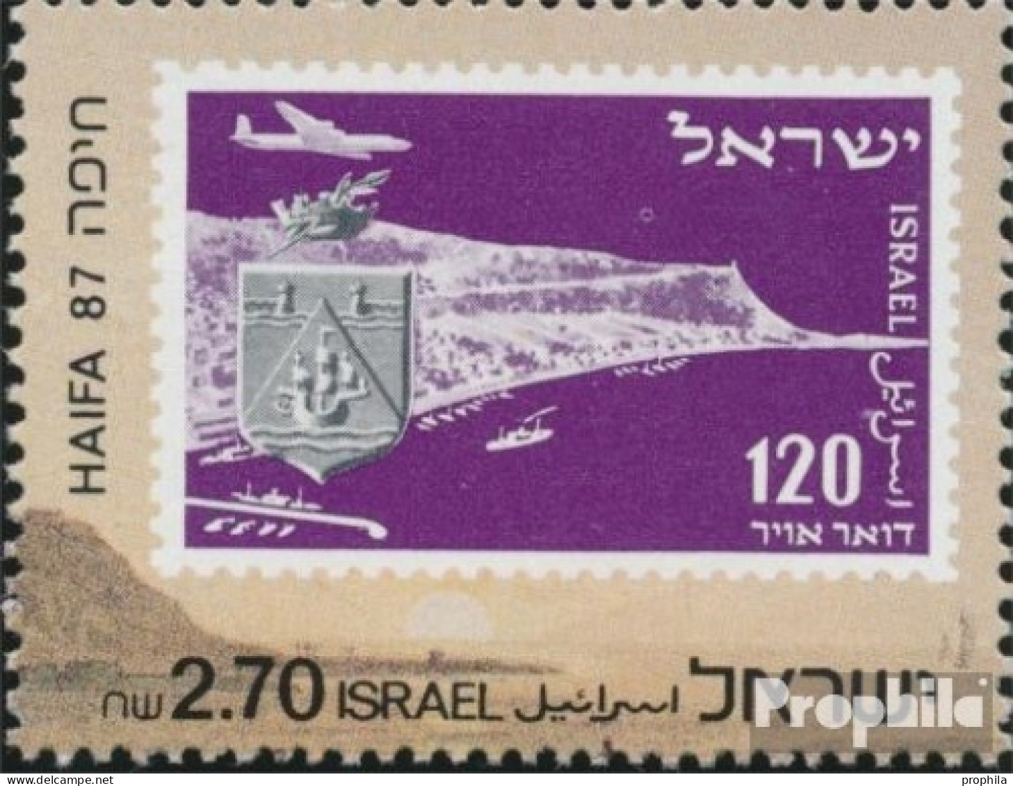 Israel 1061 (kompl.Ausg.) Postfrisch 1987 Briefmarkenausstellung - Unused Stamps (without Tabs)