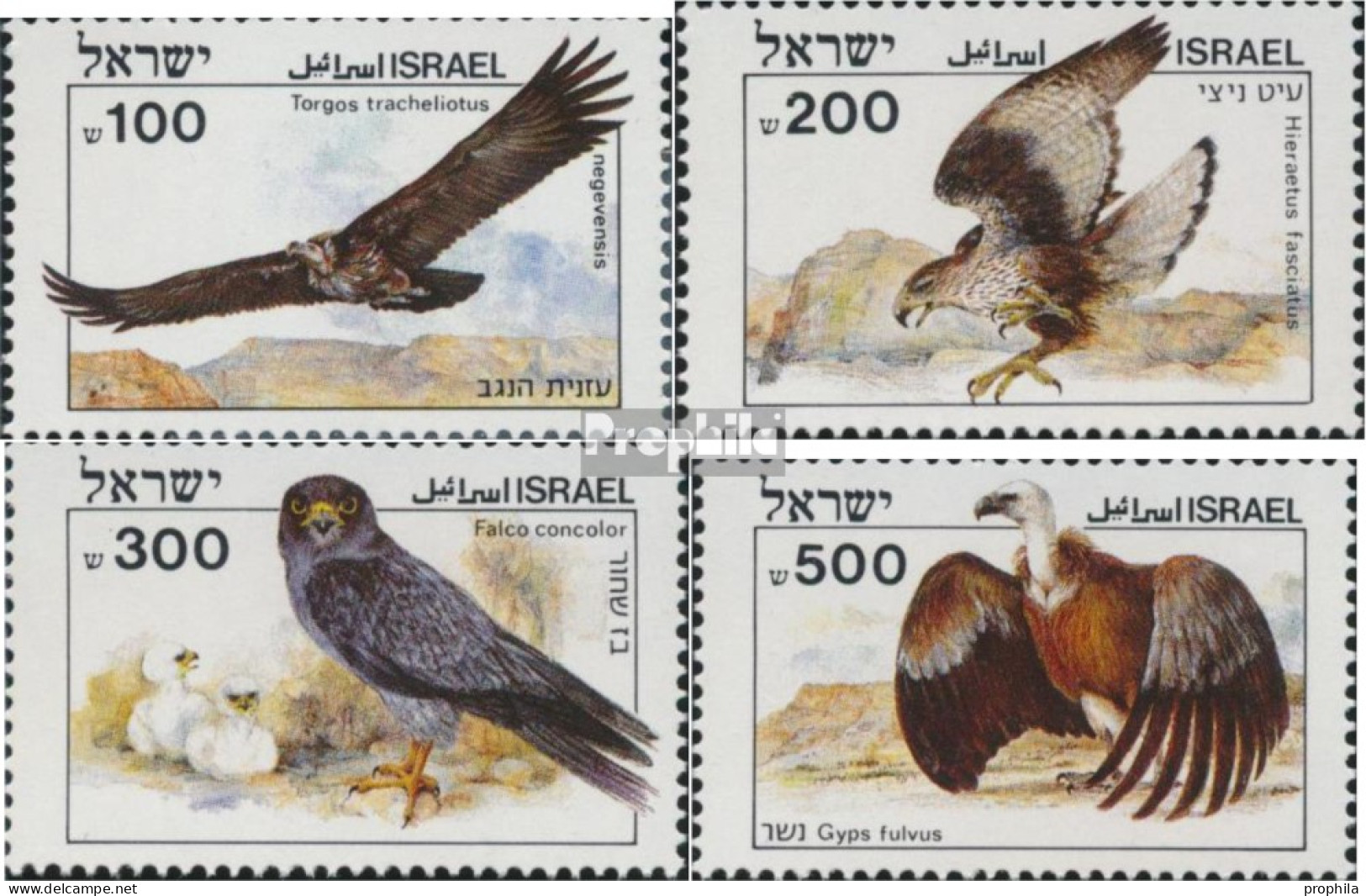 Israel 986-989 (kompl.Ausg.) Postfrisch 1985 Vögel Der Bibel - Unused Stamps (without Tabs)