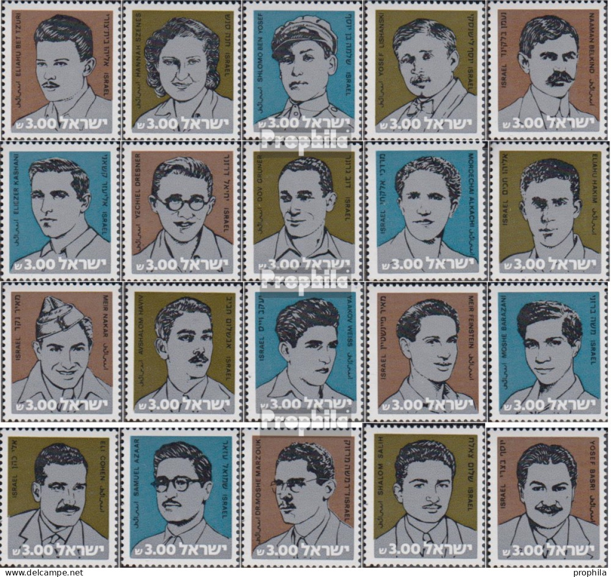 Israel 897-916 (kompl.Ausg.) Postfrisch 1982 Märtyrer - Unused Stamps (without Tabs)