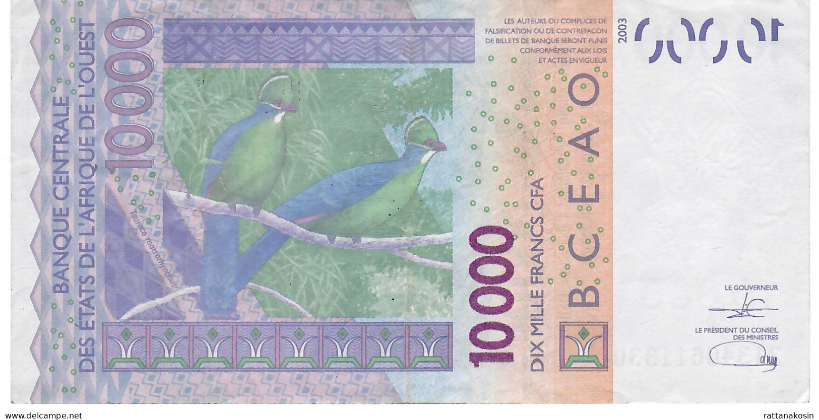 W.A.S.  IVORY COAST  P118Au 10000  Or 10.000  FRANCS (20)21  2021  Signature 45  VF - États D'Afrique De L'Ouest