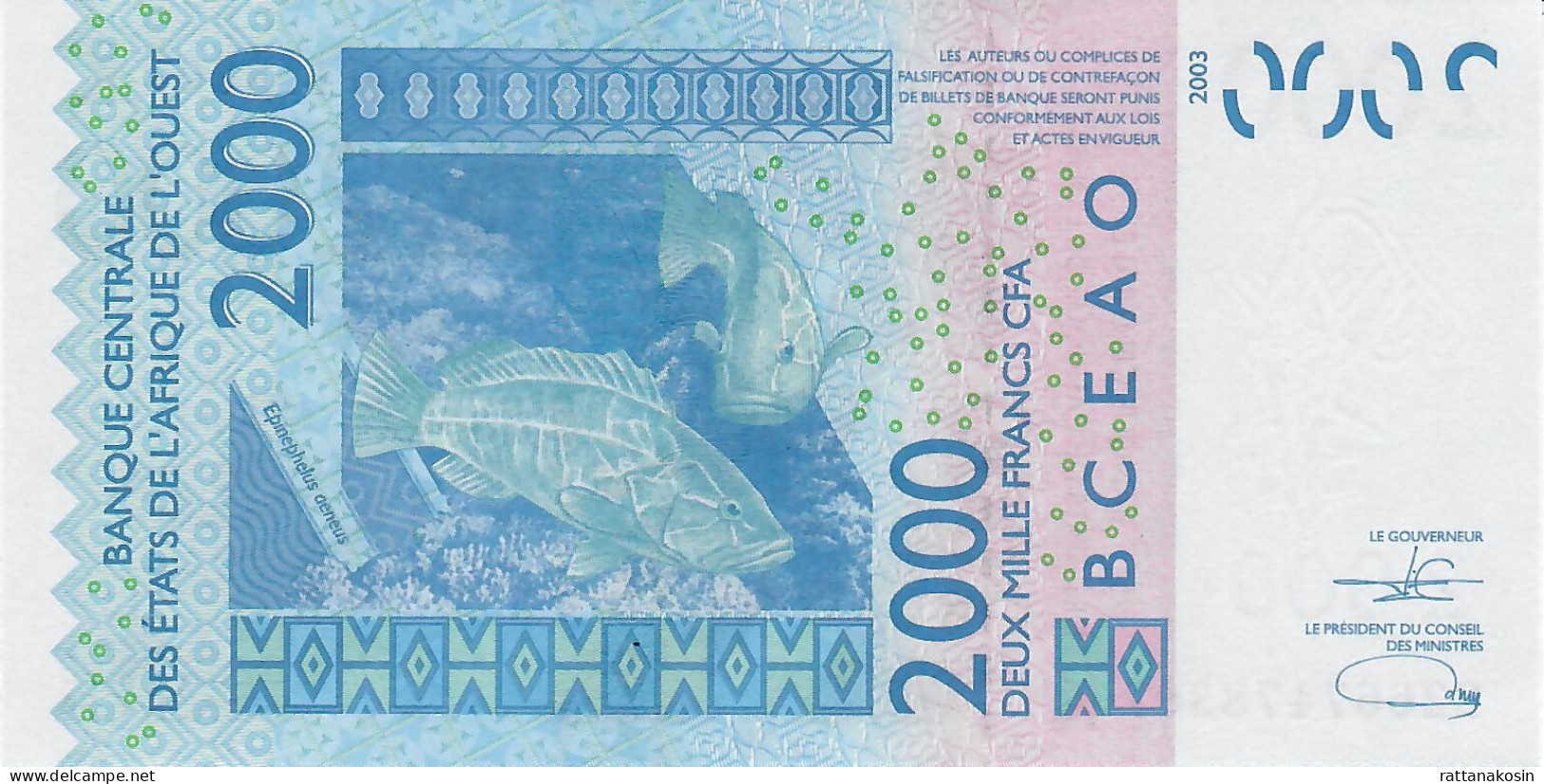 W.A.S. SENEGAL    P716Kv   2000 FRANCS (20)22  2022 Signature 46    UNC. - West African States