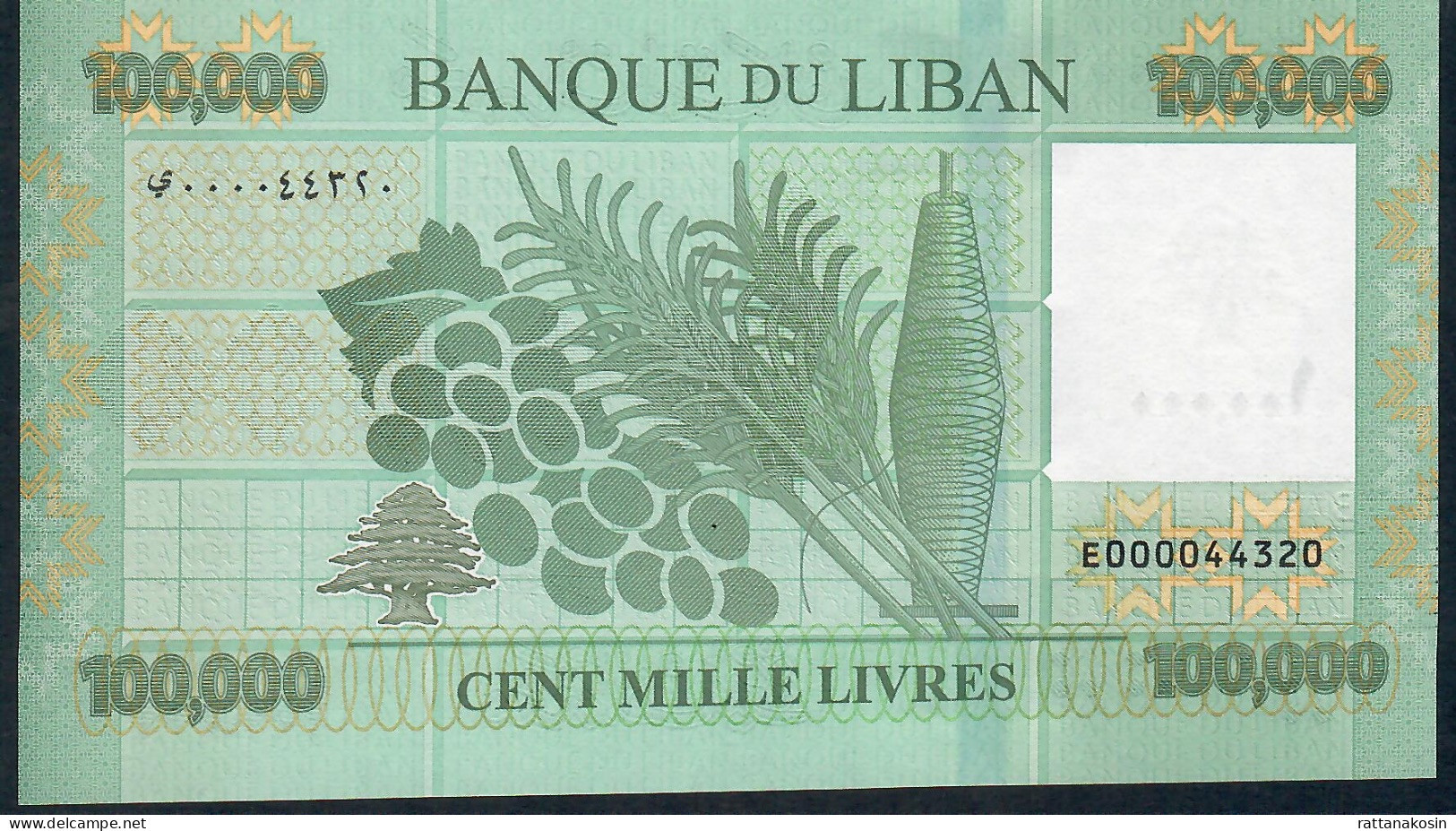 LEBANON  P95d ? (B546d)  100000 Or 100.000 POUNDS 2023  Signature 13 UNC. - Libano