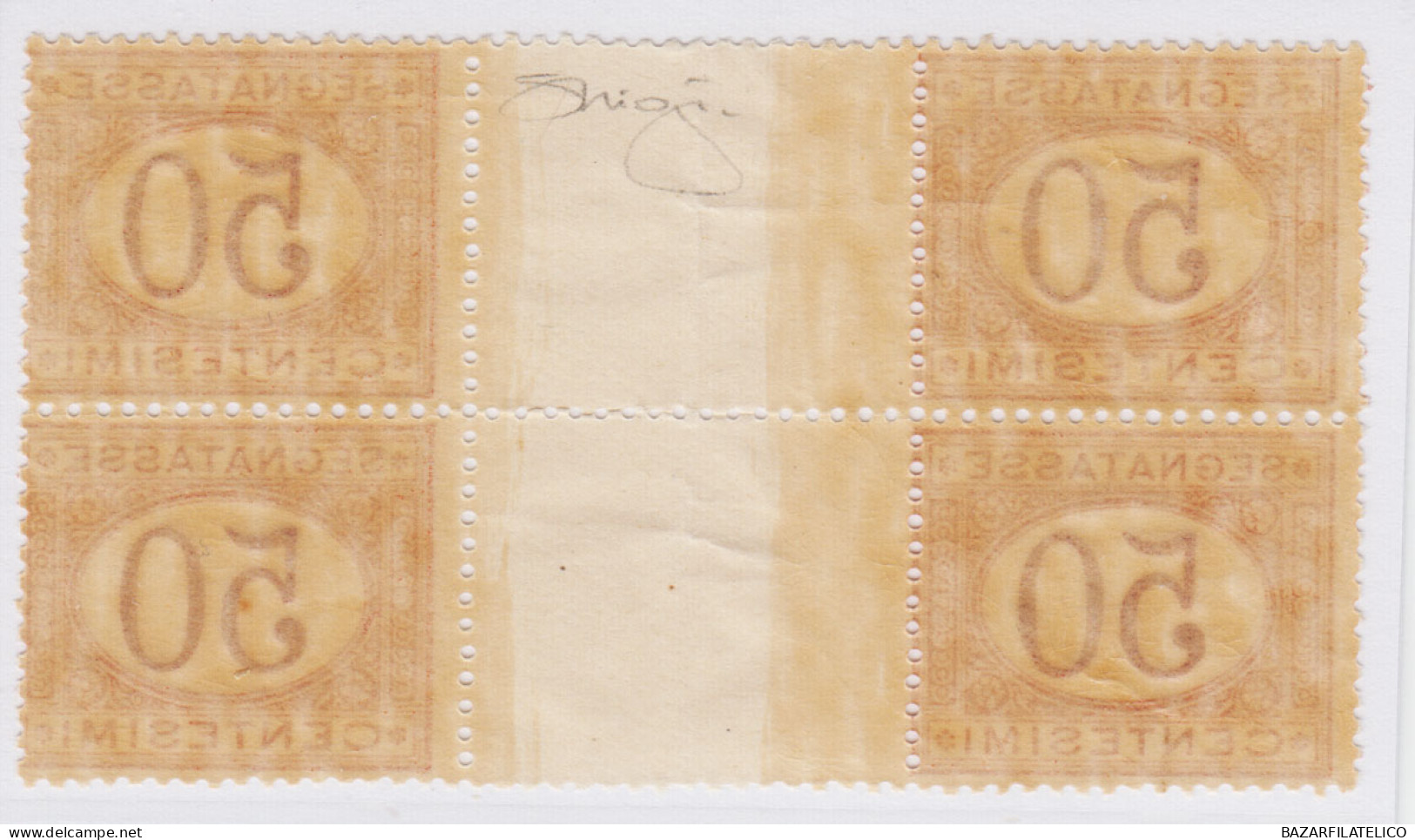 REGNO 1890-94 SEGNATASSE QUARTINA 50 C. INTERSPAZIO DI GRUPPO G.IMNH** CERT. - Neufs