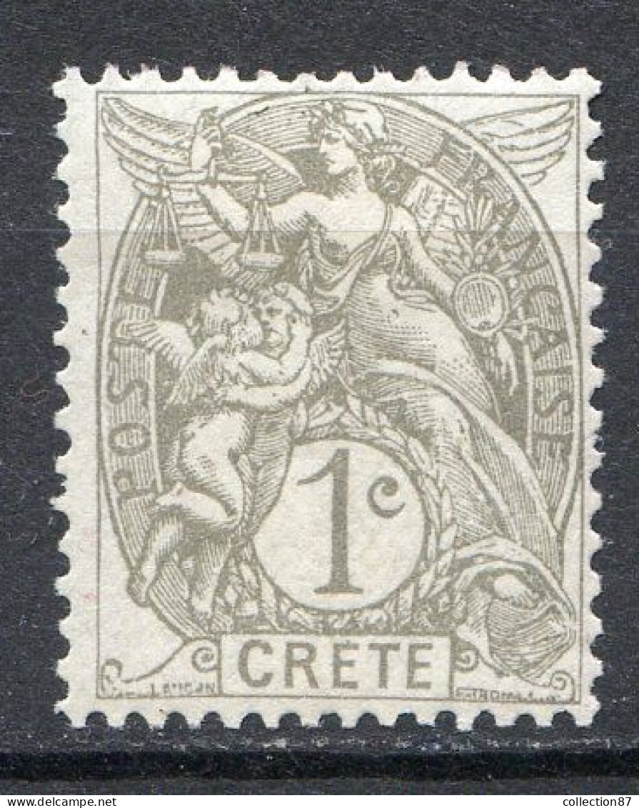 Réf 76 CL2 < -- CRETE < N° 1 * NEUF Ch. * MH -- > Type Blanc 1ct - Unused Stamps