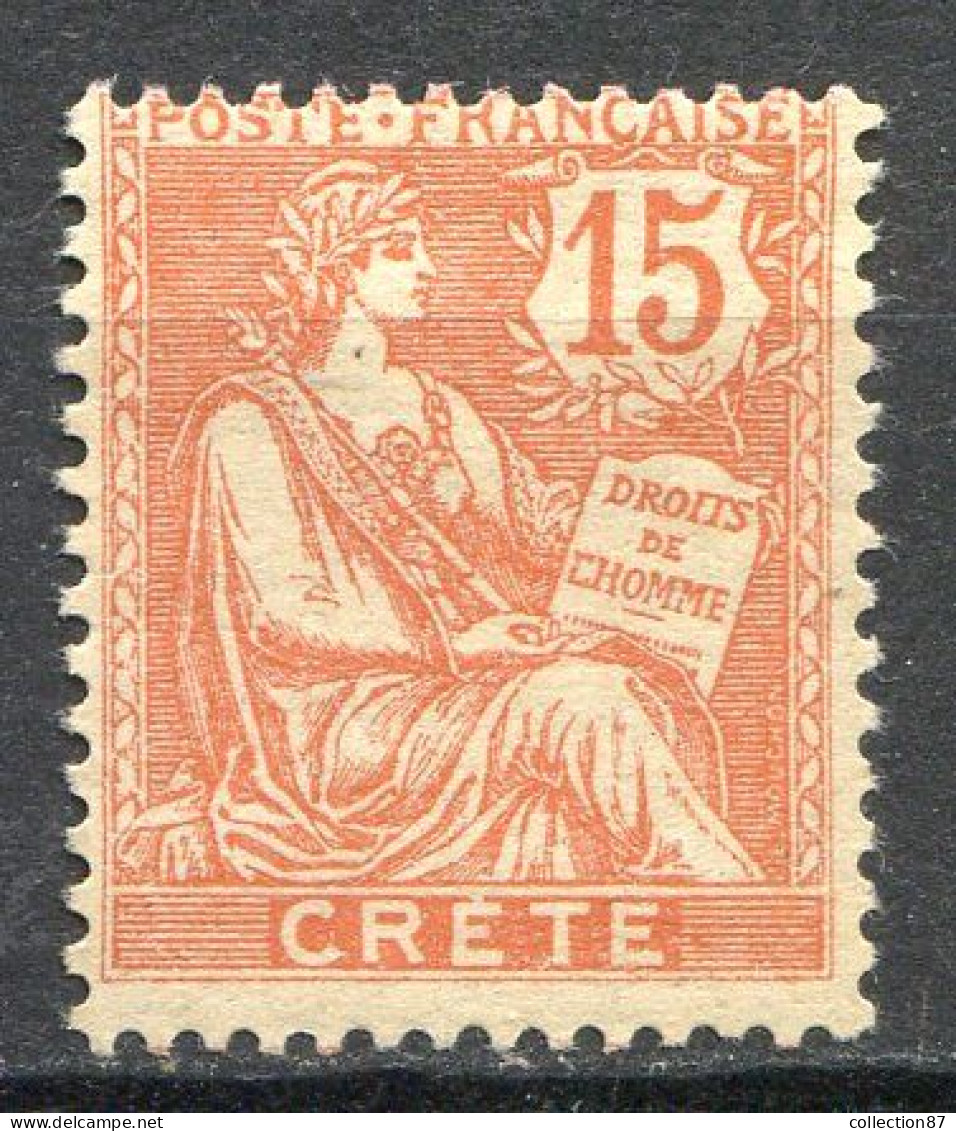 Réf 76 CL2 < -- CRETE < N° 7 * NEUF Ch. * MH -- > - Unused Stamps