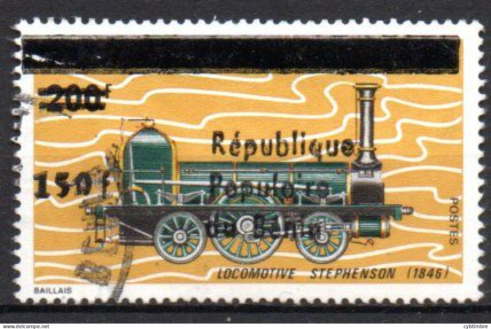Bénin: Michel N° E 473, RRR - Used Stamps