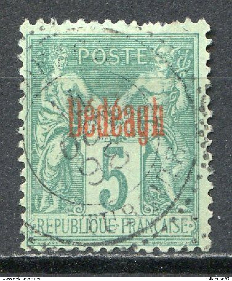 Réf 76 CL2 < -- DEDEAGH < N° 1 Ø < Oblitéré Ø Used -- > - Used Stamps