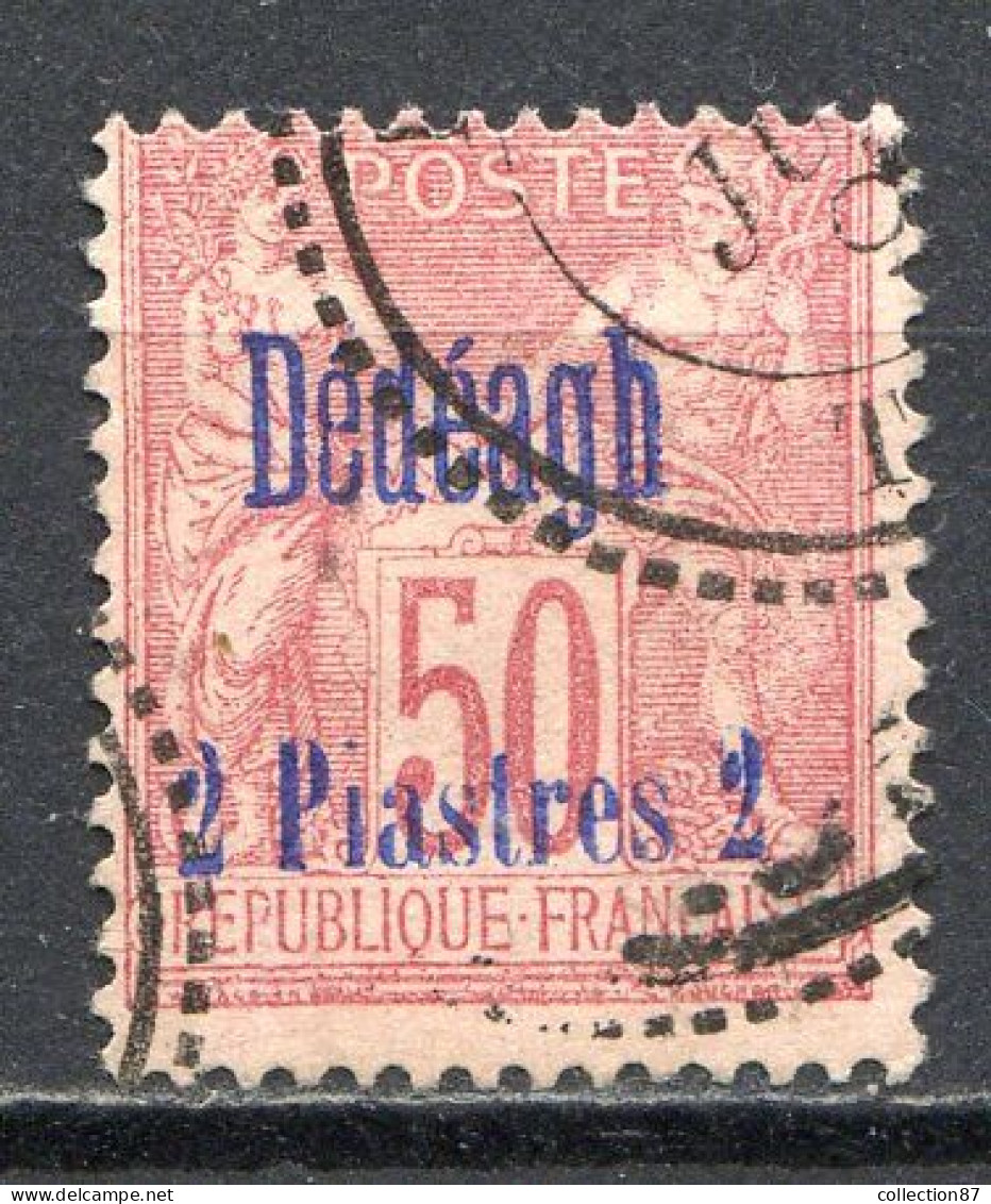 Réf 76 CL2 < -- DEDEAGH < N° 7 Ø < Oblitéré Ø Used -- > - Used Stamps
