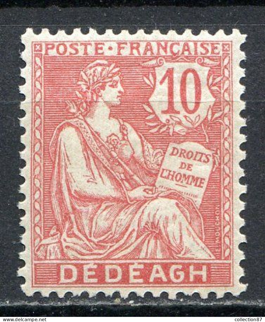 Réf 76 CL2 < -- DEDEAGH < N° 11 * * Bien Centré NEUF Luxe * * MNH -- > 10 Cts Type Mouchon - Unused Stamps