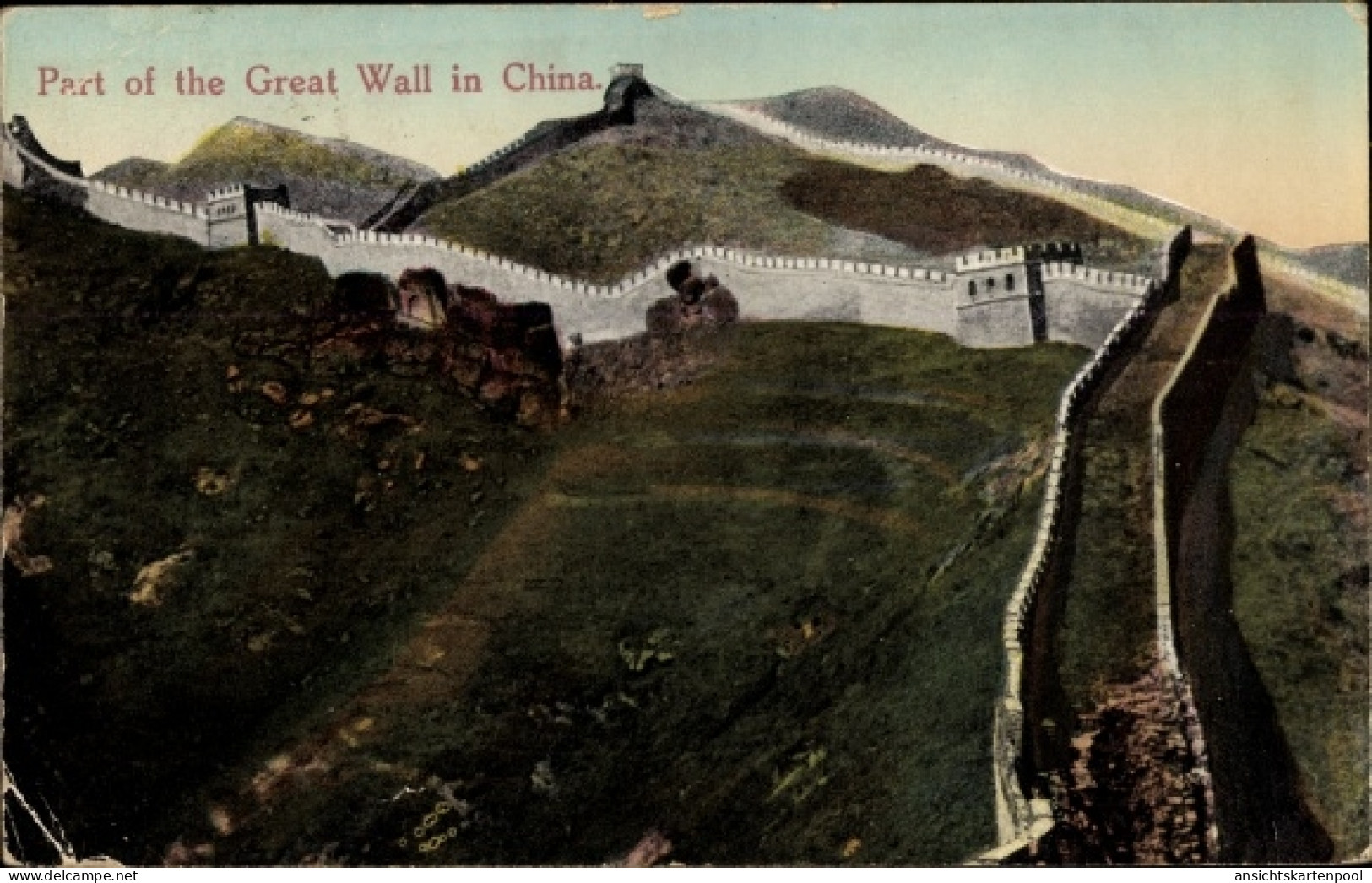 Chinese Wall - Passar na CPA 