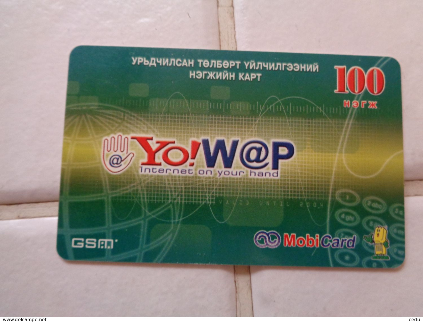 Mongolia Phonecard - Mongolië