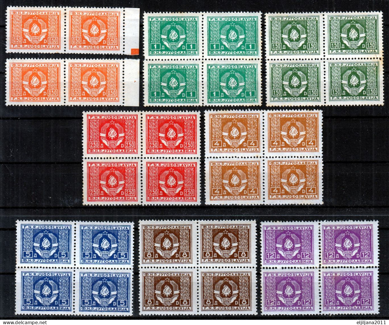 SALE !! 50 % OFF !! ⁕ Yugoslavia 1946 ⁕ Official Stamps / Dienstmarkem Mi.1/8 ⁕ 8x4v MNH (damged Gum) - Dienstzegels