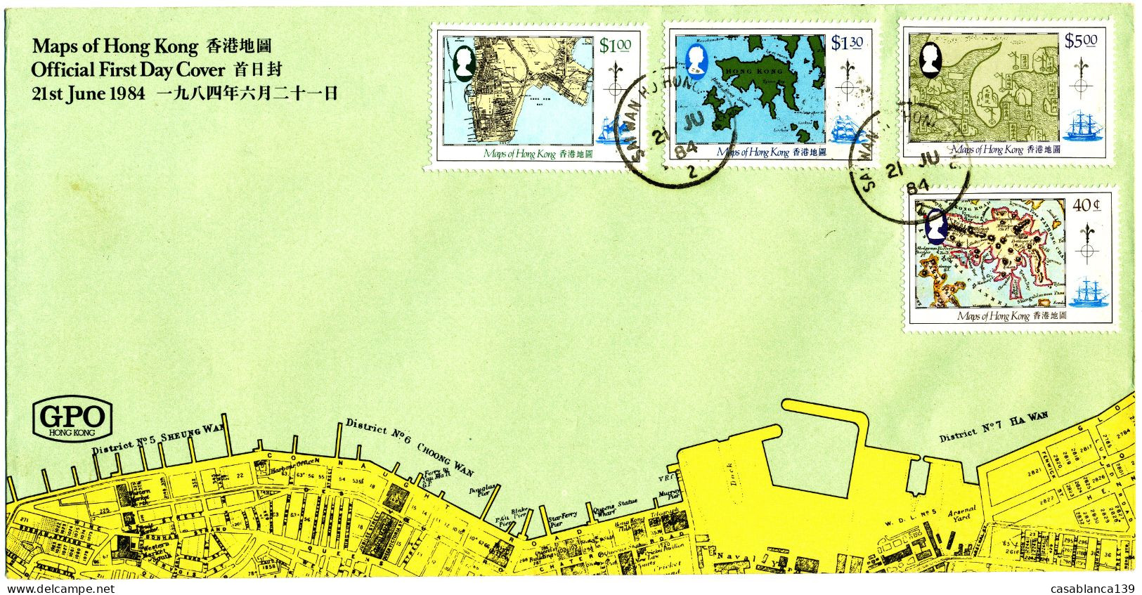 Hong Kong QE II 1984 Maps Of Hong Kong, Mi 427, 430 On FDC, 21.6.67 - Oblitérés