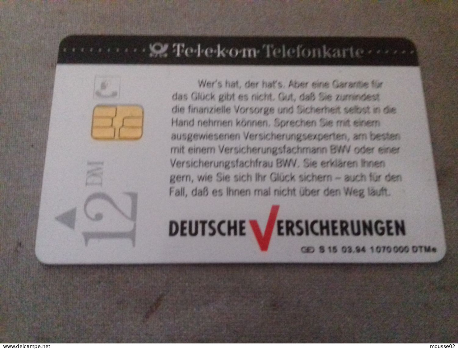 TELECARTE ALLEMANDE - A + AD-Series : Werbekarten Der Dt. Telekom AG