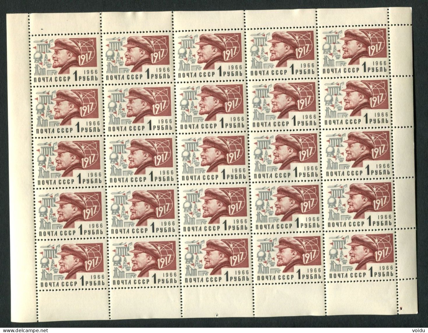 Russia 1968 Mi 3504 MNH **  Sheet - Feuilles Complètes