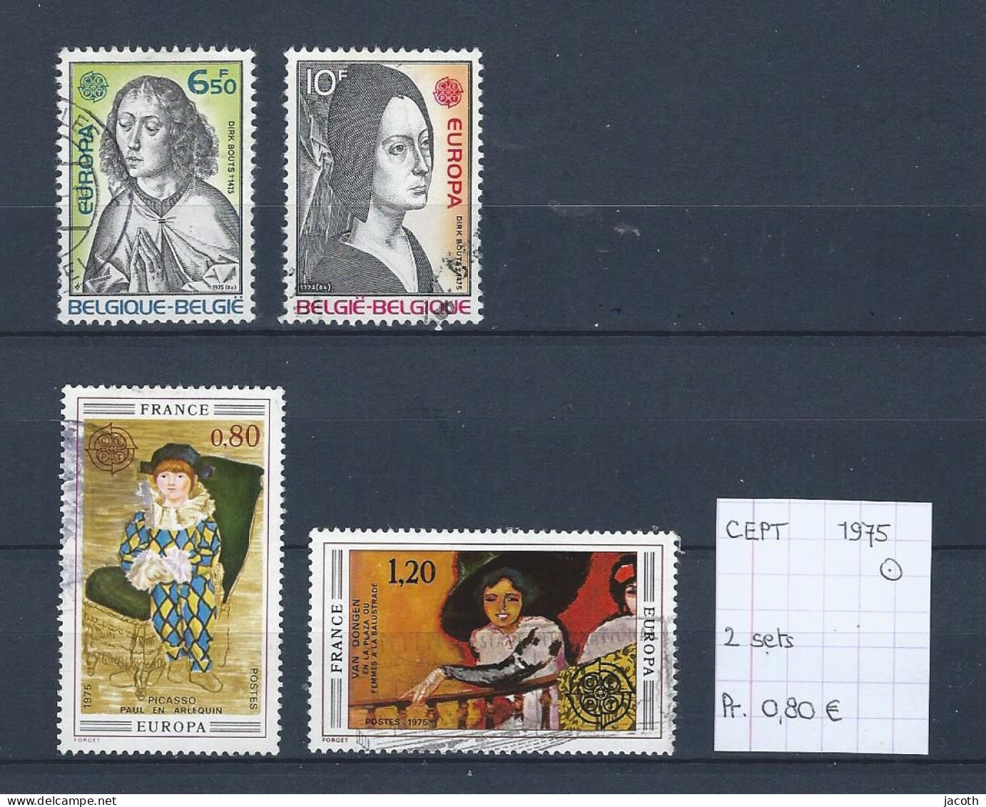 (TJ) Europa CEPT 1975 - 2 Sets (gest./obl./used) - 1975