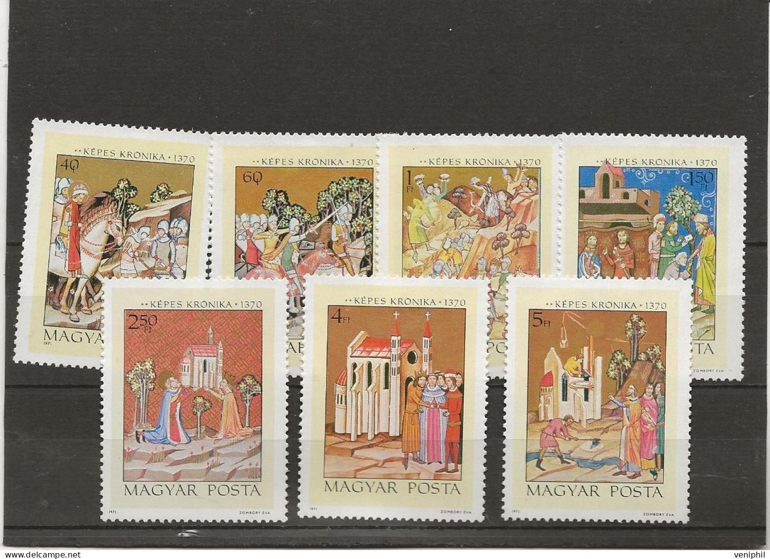 HONGRIE - SERIE TABLEAUX  N° 2185 A 2191 NEUF LEGERE CHARNIERE  -ANNEE 1970 - Unused Stamps
