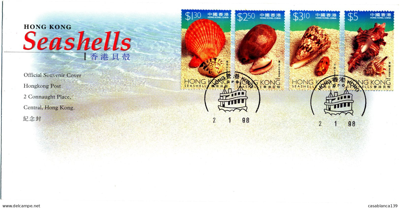 Hong Kong 1998, Seashells, Mi 830-833, Complete Set On FDC - Usati