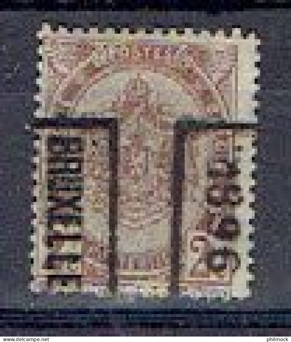 Préo - Voorafgestempelde Zegels 71 B - Bruxelles 1896 -Timbre N°55 - Rolstempels 1894-99