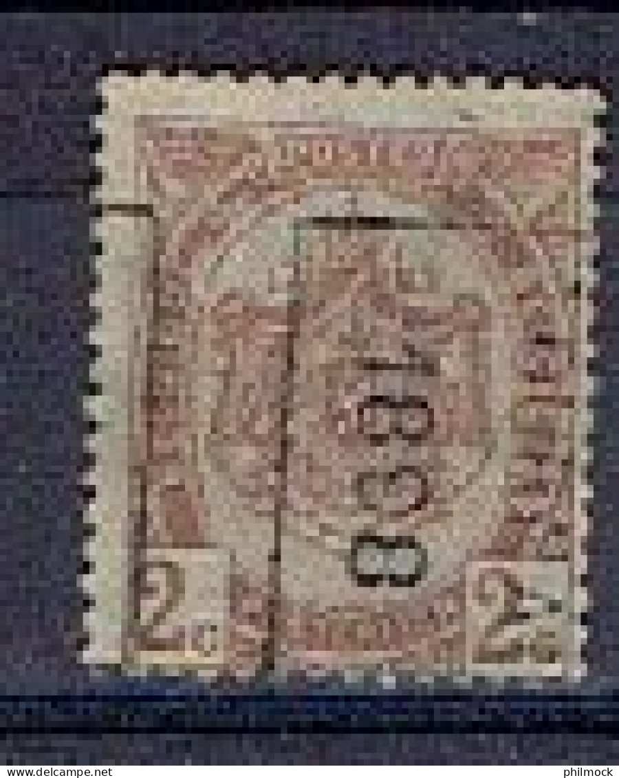 Préo - Voorafgestempelde Zegels 185 B - Tournai 1898 -Timbre N°55 - Roller Precancels 1894-99