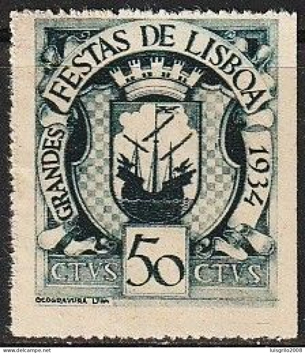Vignette/ Vinheta, Portugal - 1934, Grandes Festas De Lisboa -|- MNH - No Gum - Emissions Locales