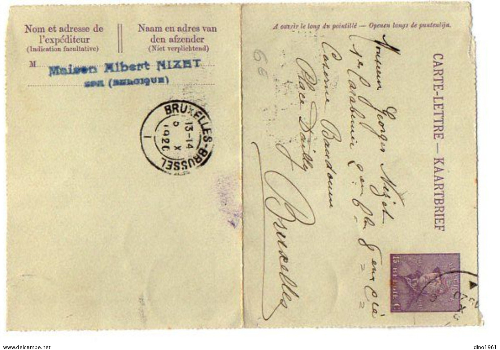 TB 4403 - 1920 - Entier Postal - Carte Lettre - Maison NIZET à SPA Pour M.NIZET Carabinier Caserne Baudouin à BRUXELLES - Postbladen