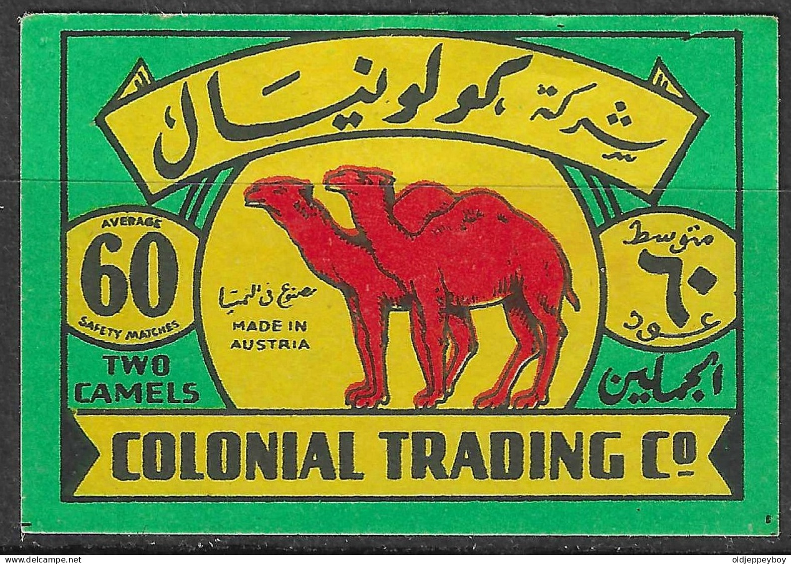  Phillumeny MATCHBOX LABEL Made In Poland, 1950’s/1960’s TWO CAMELS  3.5 X 5 Cm - Matchbox Labels
