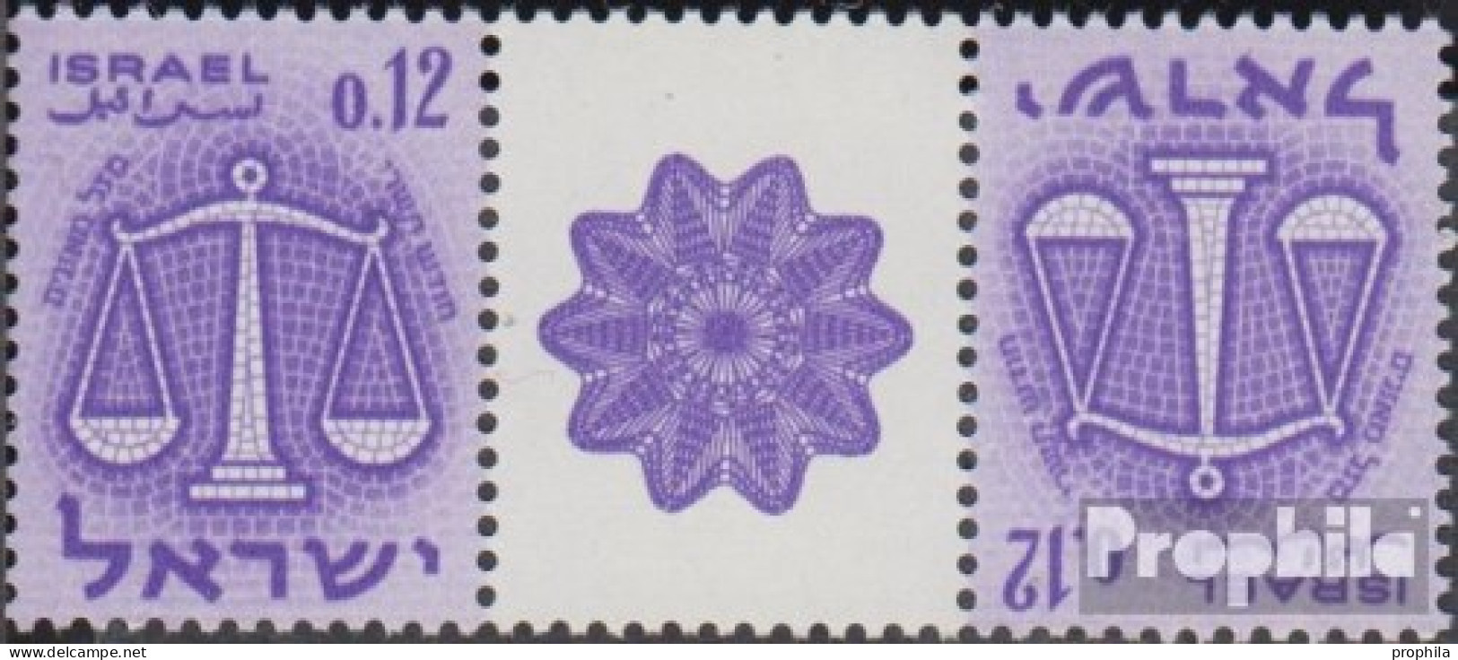 Israel 230KZ Zwischenstegpaar Kehrdruck Postfrisch 1961 Tierkreiszeichen - Nuovi (senza Tab)