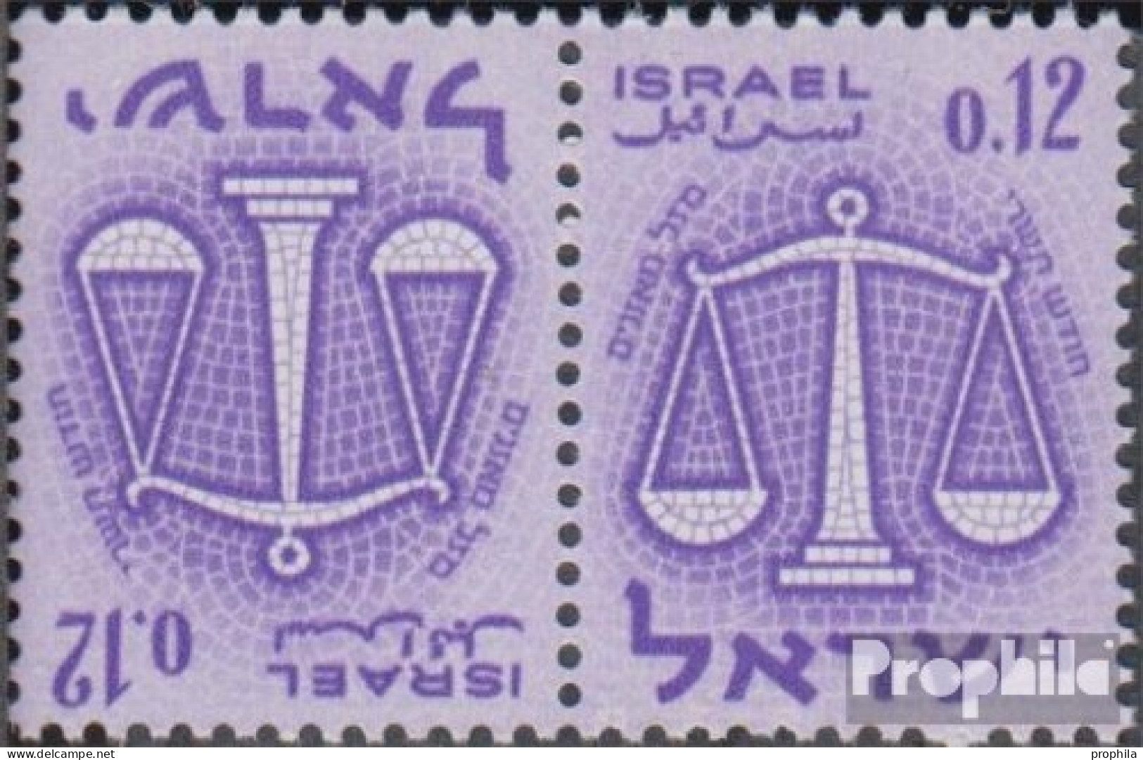 Israel 230K Kehrdruck Postfrisch 1961 Tierkreiszeichen - Ungebraucht (ohne Tabs)