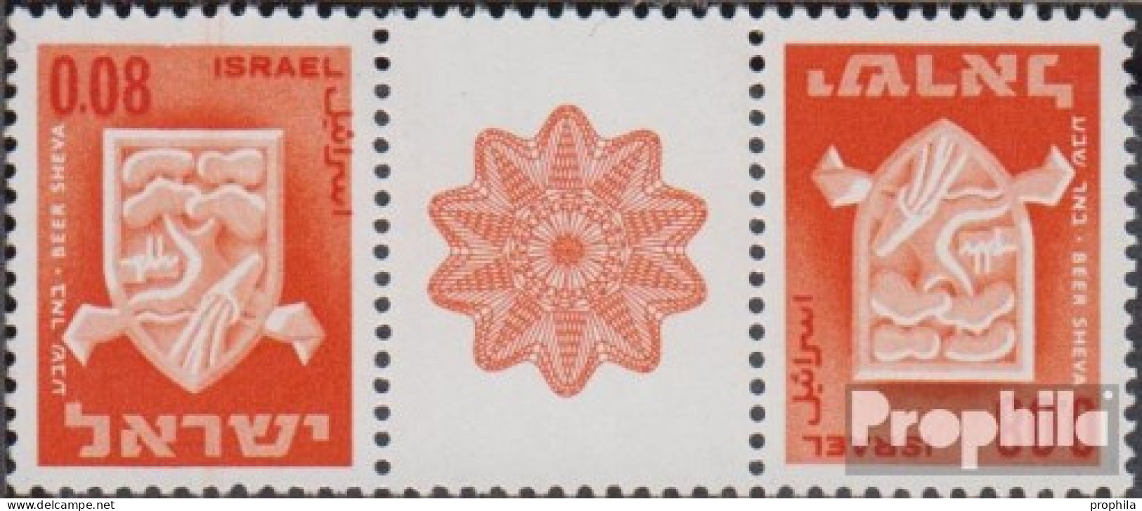 Israel 325KZ Zwischenstegpaar Kehrdruck Postfrisch 1965 Wappen Von Städten - Ungebraucht (ohne Tabs)