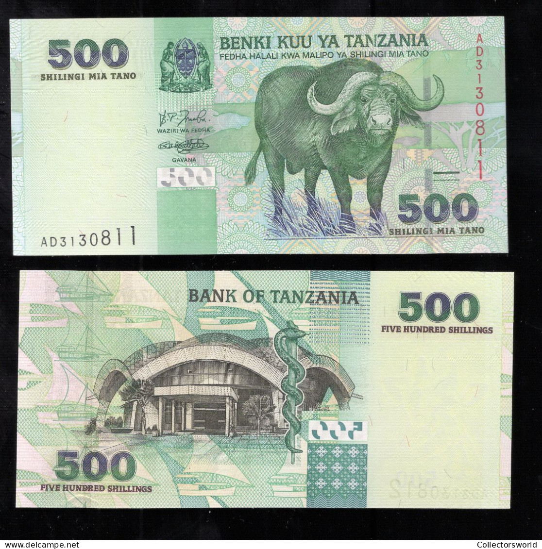 Tanzania 500 Shillings / Shilingi Year ND (2003) P35 UNC - Tanzania