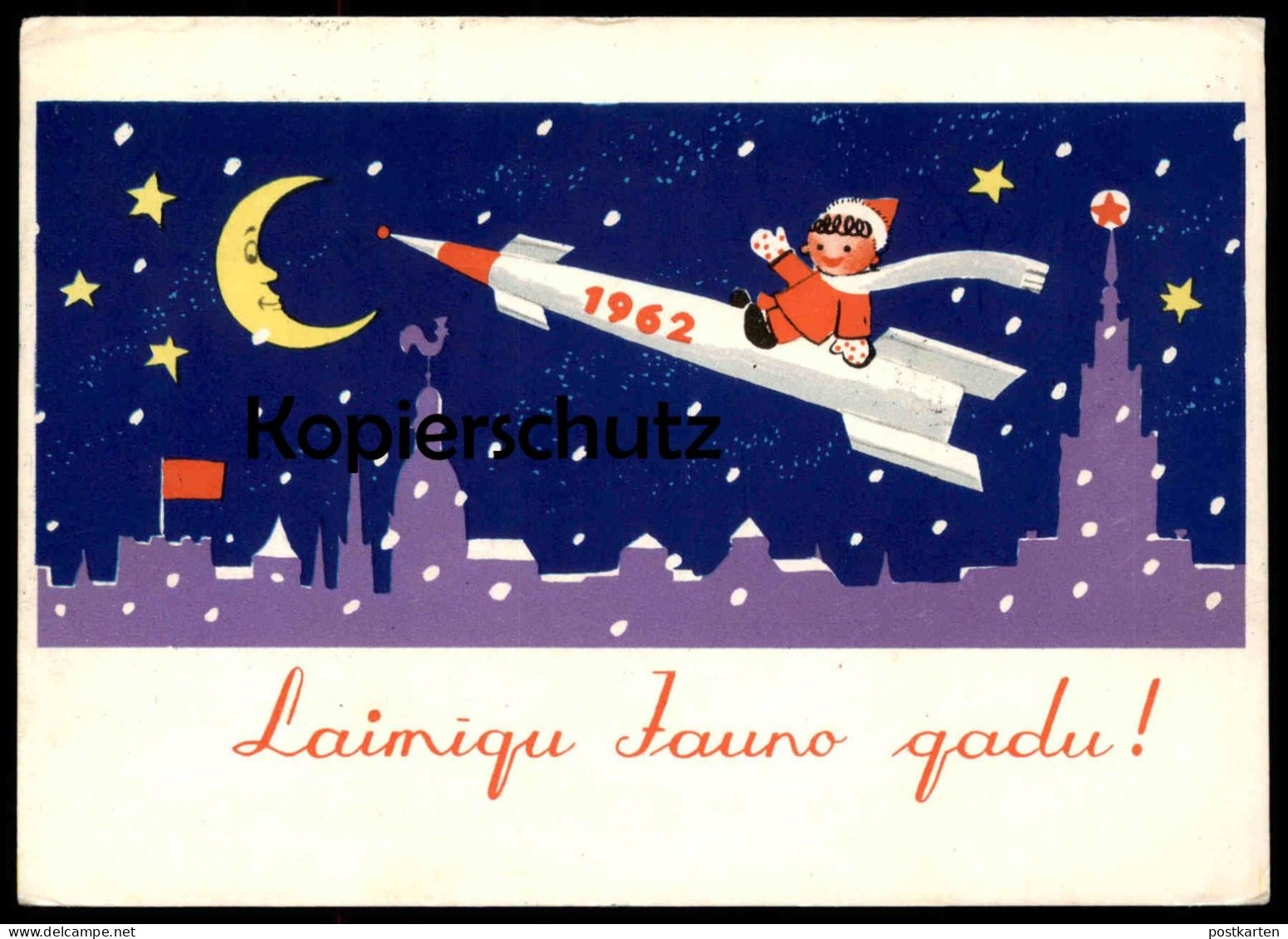 ÄLTERE POSTKARTE LAIMIGU JAUNO GADU 1962 LATVIA LETTLAND NEUJAHR SANDMANN RAKETE ROCKET MOND STERN MOON Postcard Cpa AK - Espace