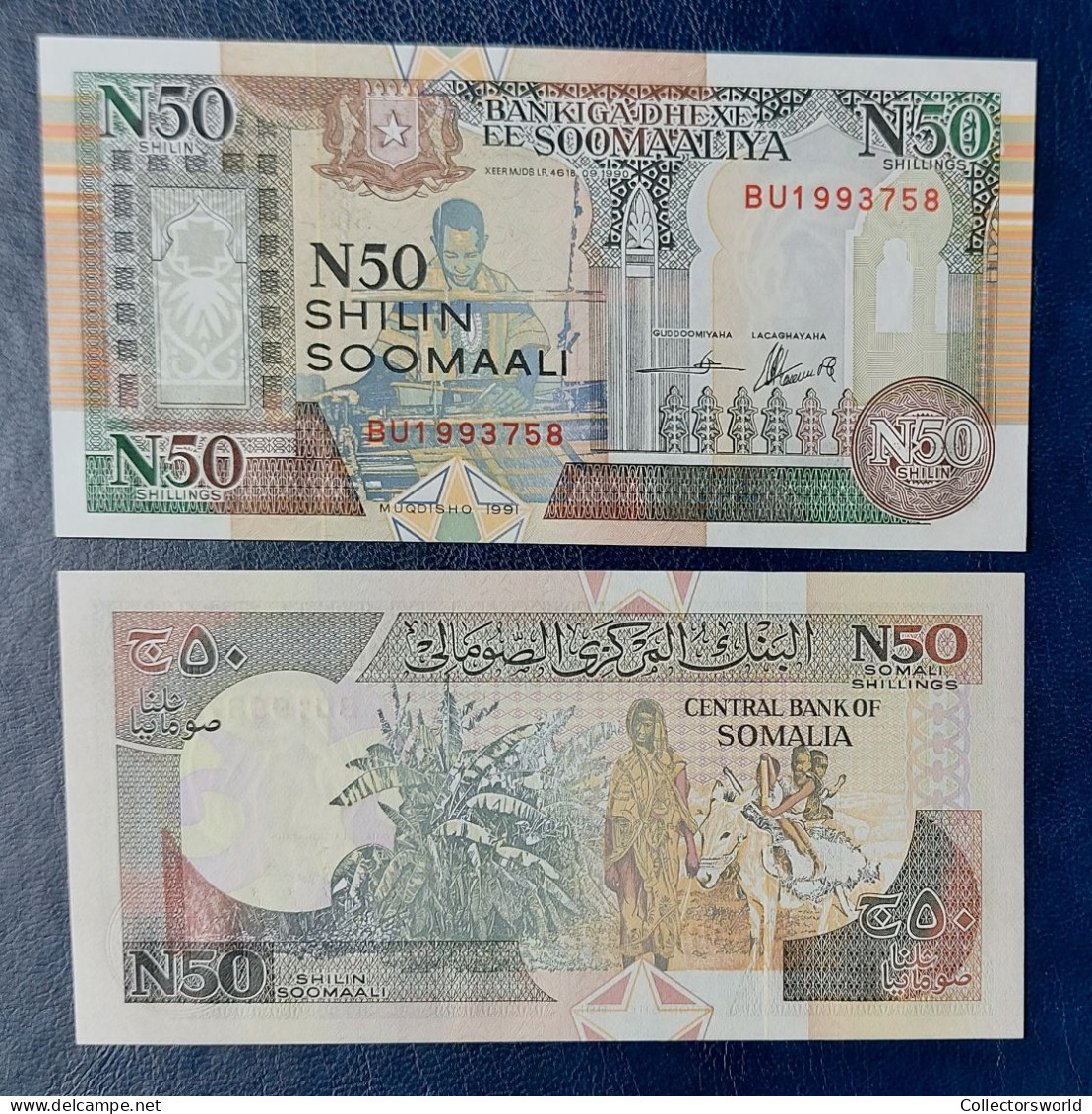 Somalia 50 Shillings Soomaali Year 1991 PR2 UNC - Somalia