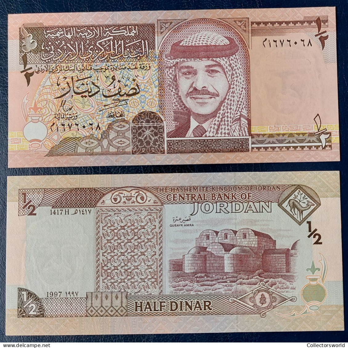 Jordan 1/2 Dinar Year 1997 P28 UNC - Jordan