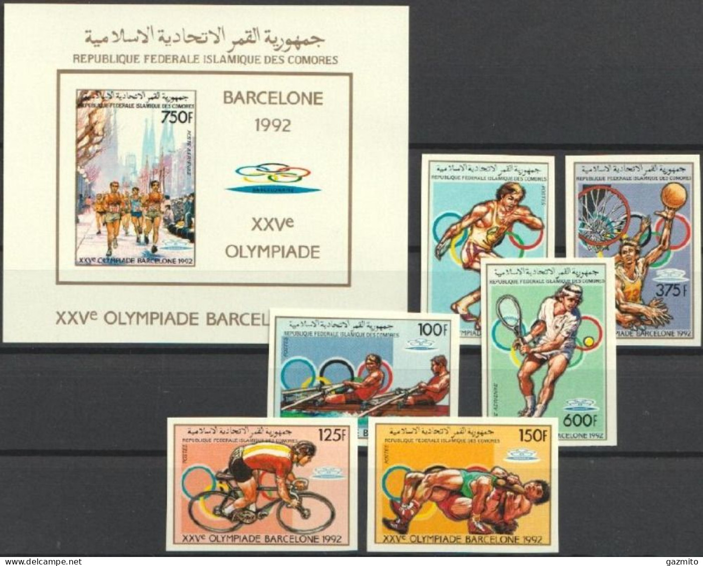 Comores 1988, Olympic Games In Barcellona, Athletic, Tennis, Basketball, Cycling, Fight, 6val +BF IMPERFORATED - Unclassified