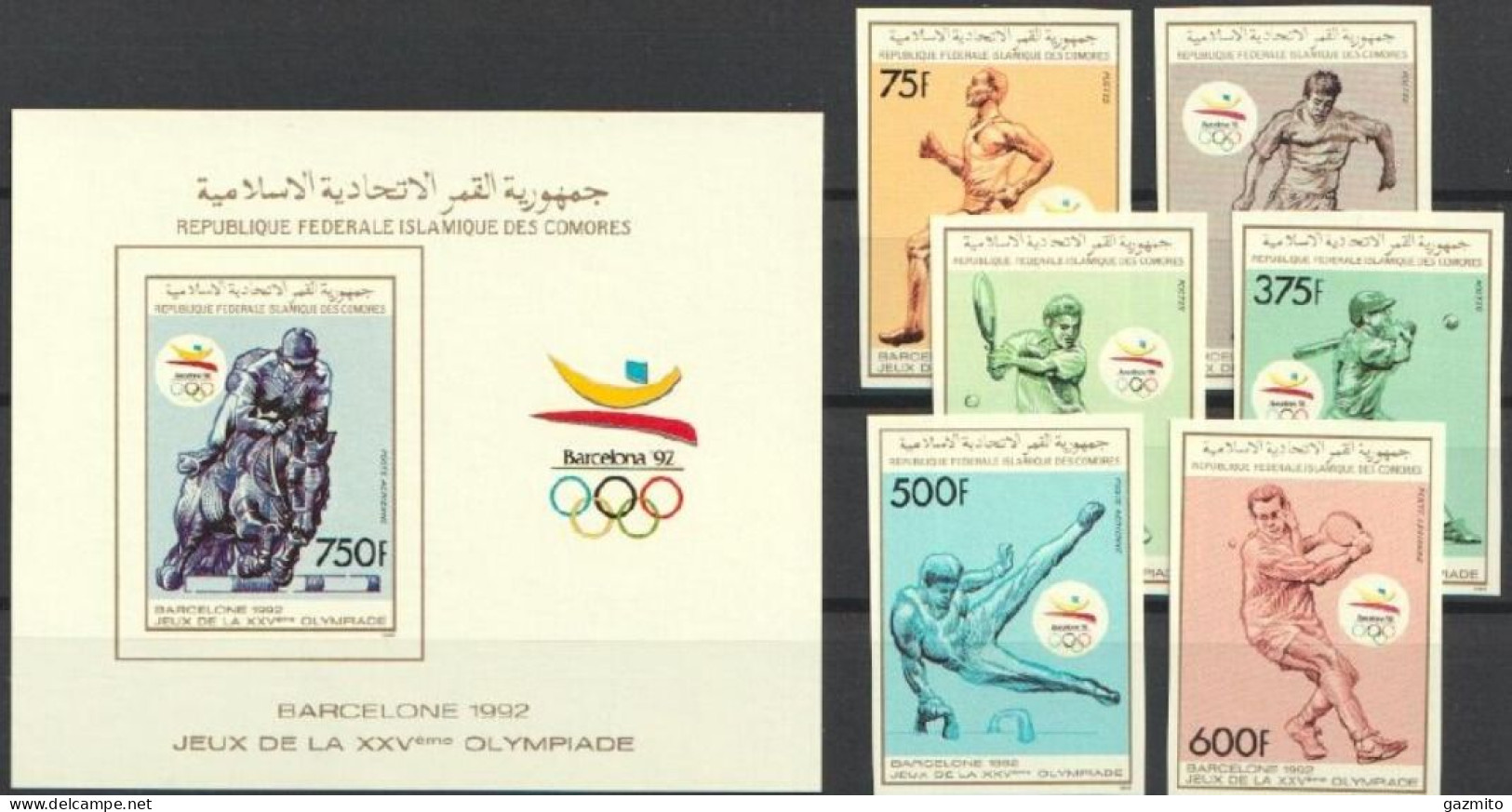 Comores 1989, Olympic Games In Barcellona, Athletic, Tennis, Baseball, Gymnastic, Horse Race, 6val +BF IMPERFORATED - Comores (1975-...)