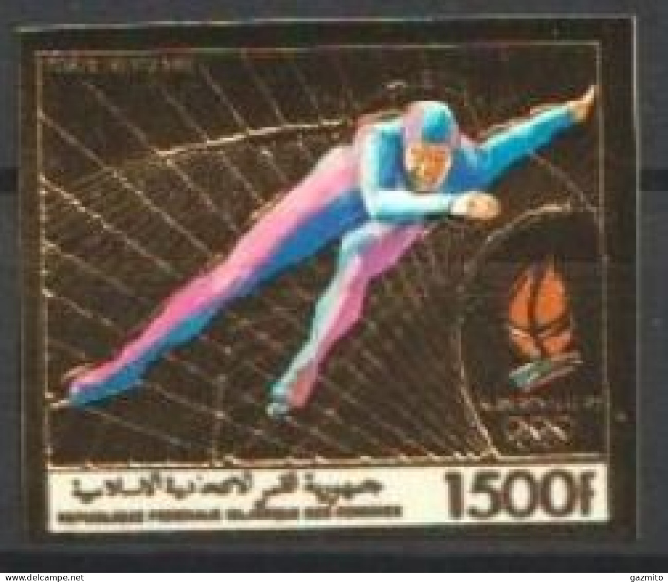 Comores 1992, Olympic Games In Albertville, Skating, 1val GOLD  IMPERFORATED - Comores (1975-...)