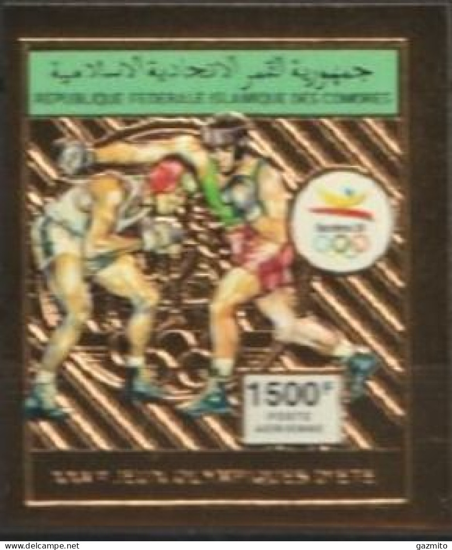 Comores 1992, Olympic Games In Barcellona, Boxing, 1val GOLD  IMPERFORATED - Comores (1975-...)