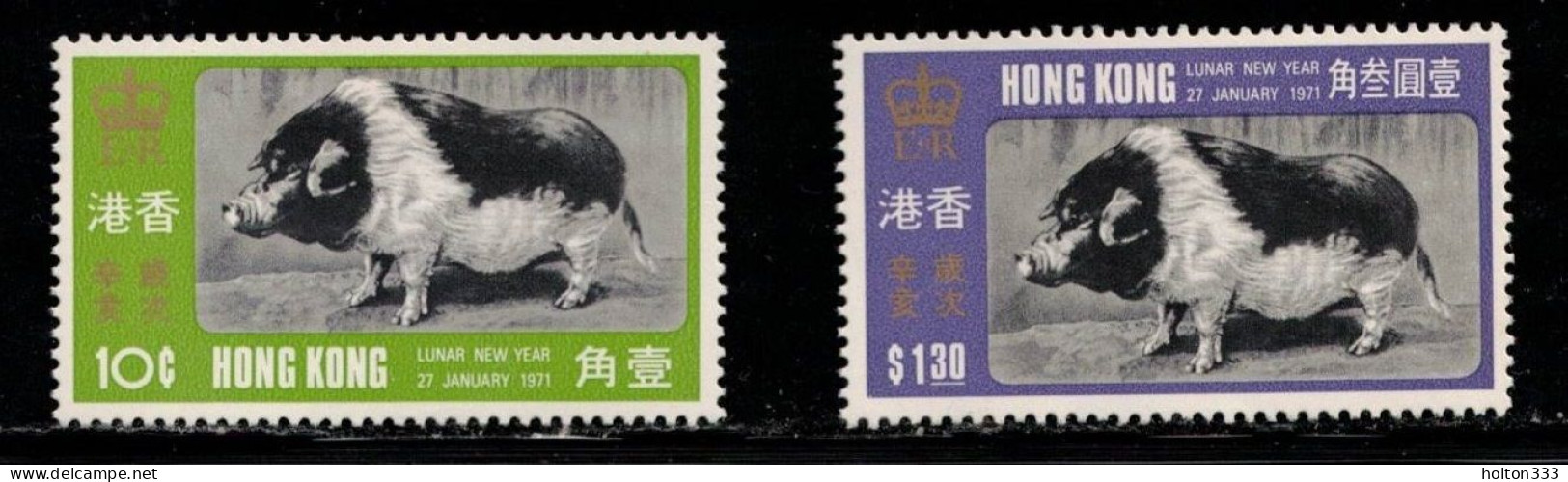 HONG KONG Scott # 260-1 MH - Lunar New Year 1971 - Ongebruikt