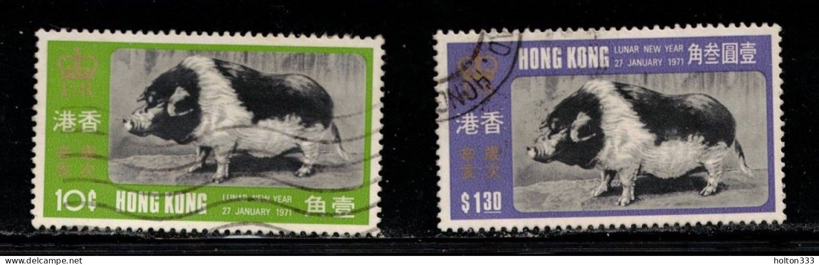 HONG KONG Scott # 260-1 Used - Lunar New Year 1971 - Usados