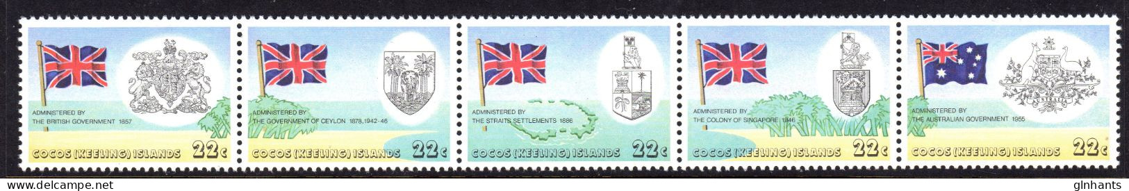 COCOS KEELING ISLANDS - 1980 AUSTRALIAN ADMINISTRATION SET (5V) IN HORIZONTAL STRIP FINE MNH ** SG 53-57 - Cocos (Keeling) Islands