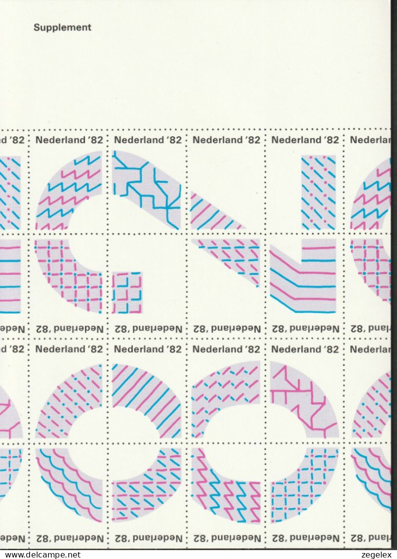 1982 Jaarcollectie-supplement / Yearpack. Postfris/MNH**. Stamps Only, No Cover. - Volledig Jaar
