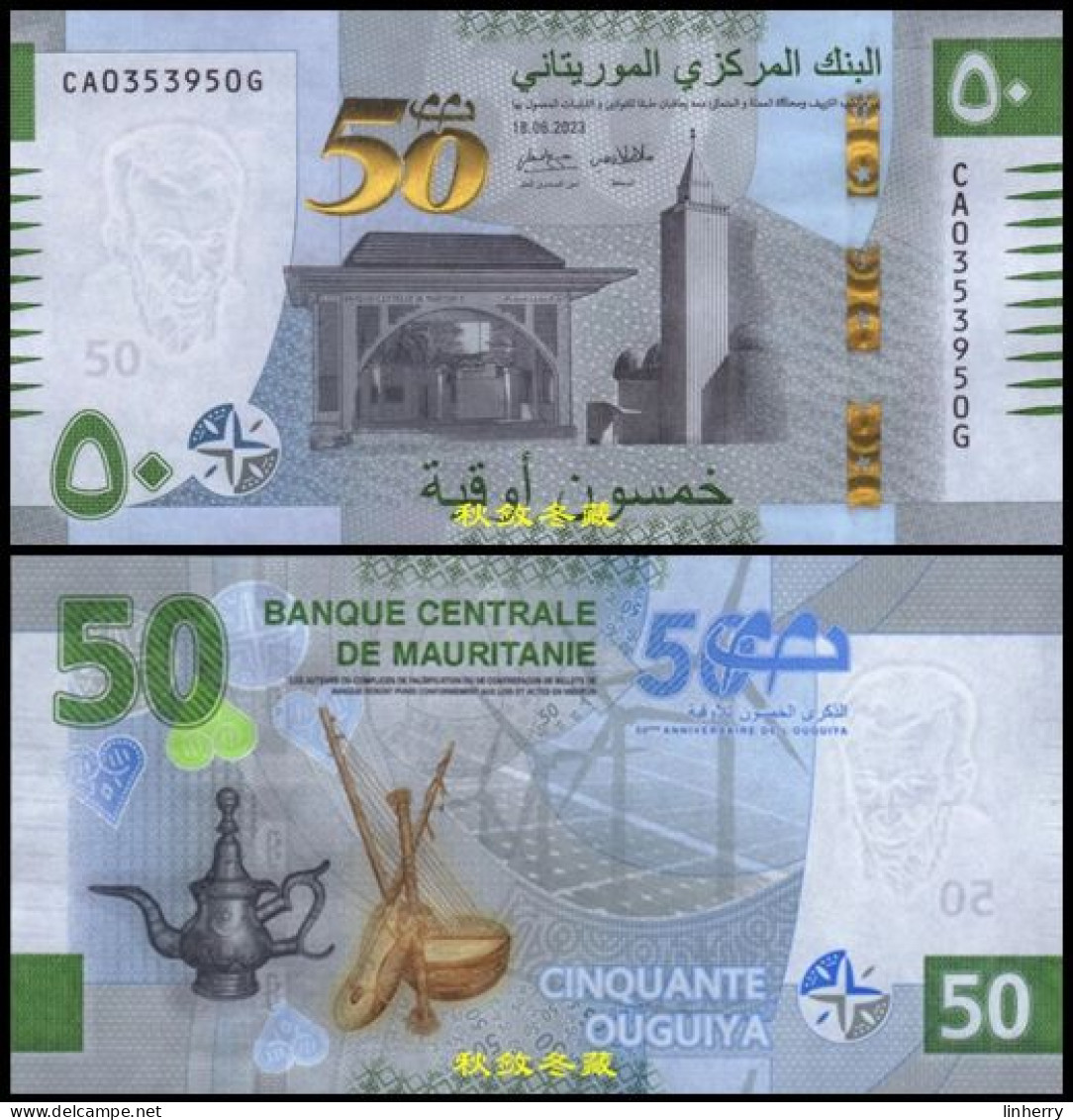 Mauritania 50 Ouguiya 2023, Hybrid, Commemorative, UNC - Mauritania