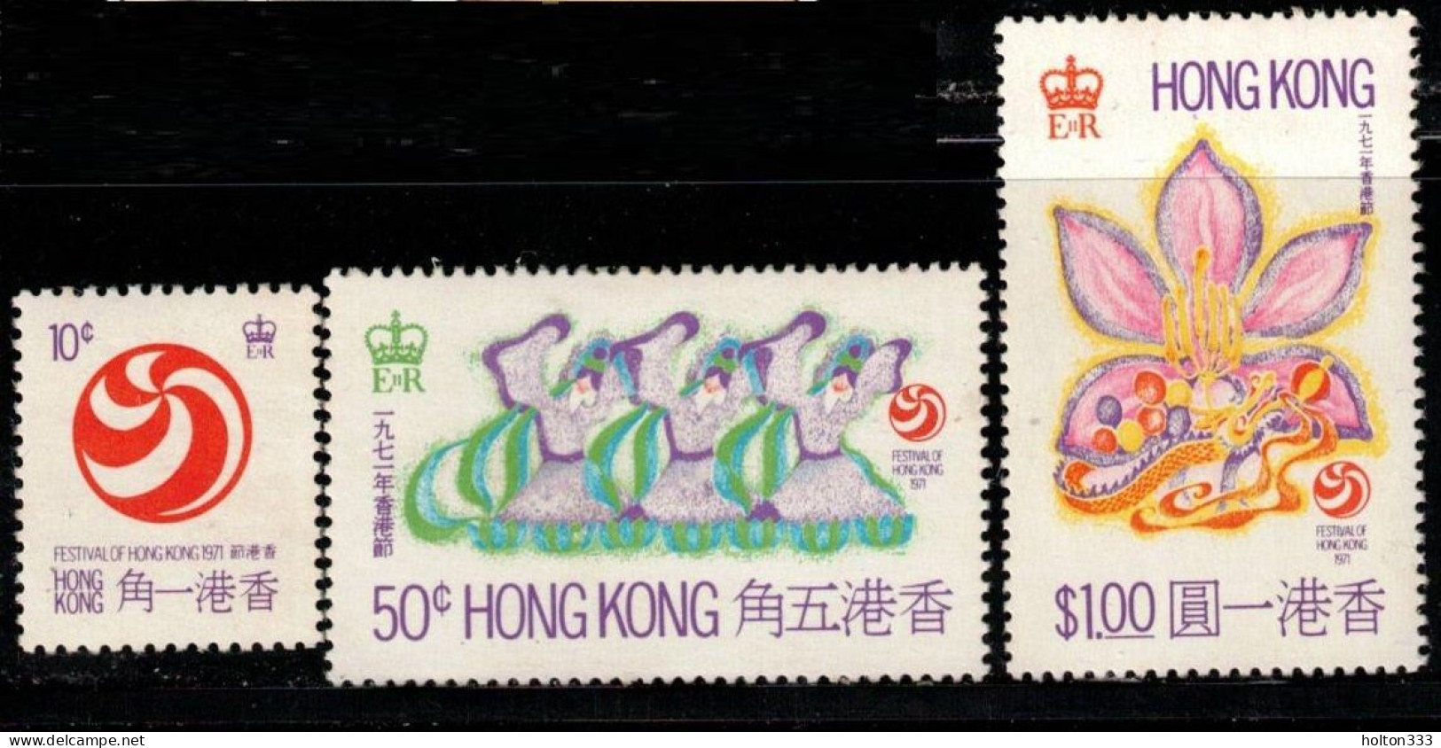 HONG KONG Scott # 265-7 MH - Festival Of Hong Kong 1971 - Unused Stamps