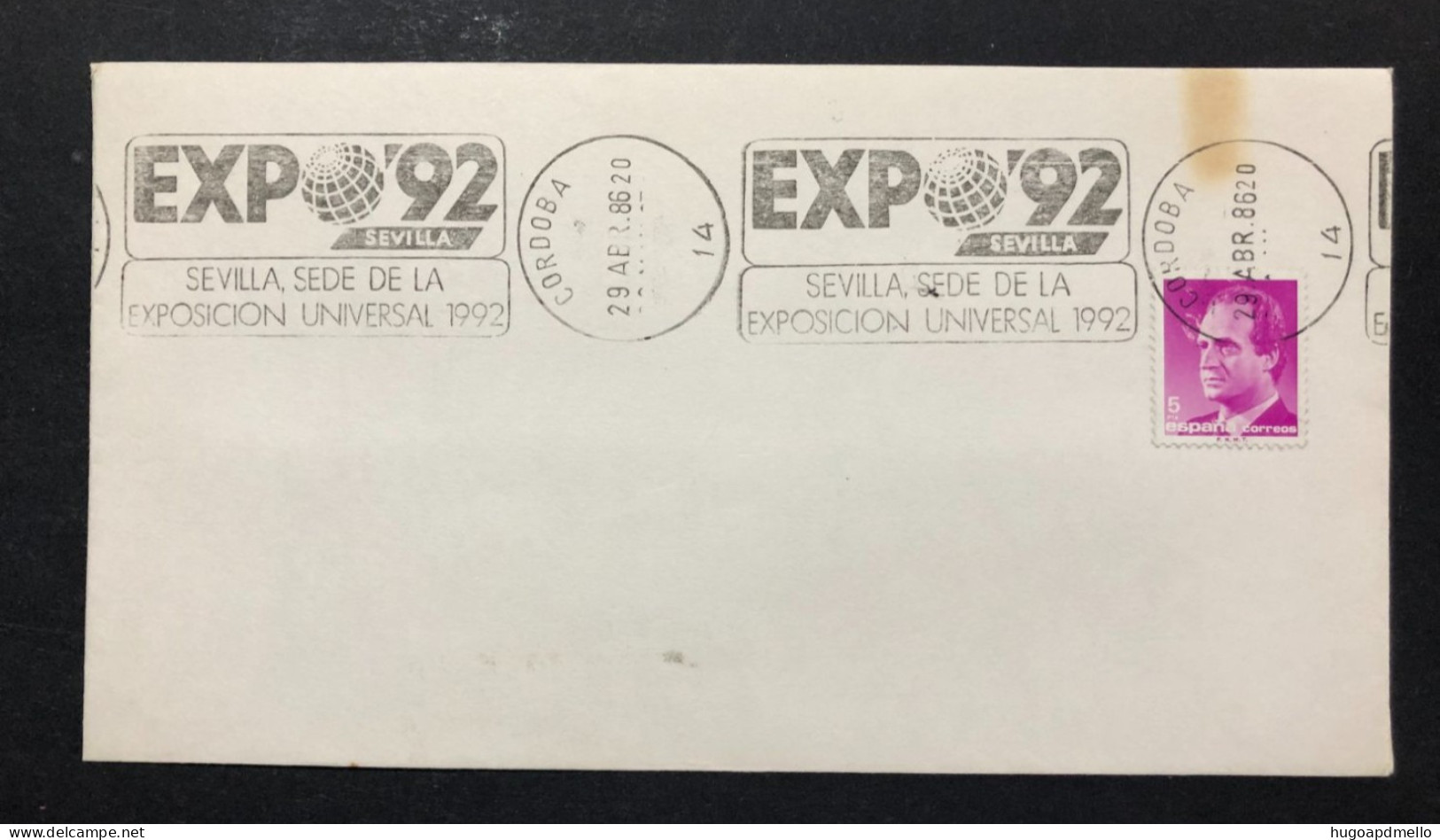 SPAIN, Cover With Special Cancellation « EXPO '92 », « CORDOBA Postmark », 1986 - 1992 – Séville (Espagne)