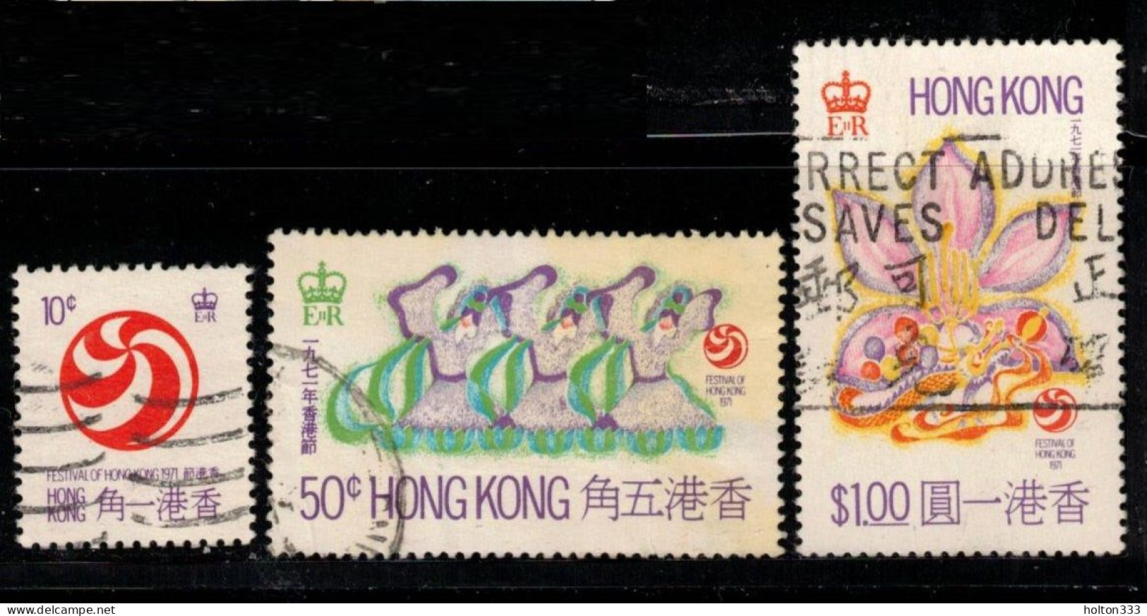 HONG KONG Scott # 265-7 Used - Festival Of Hong Kong 1971 - Usados