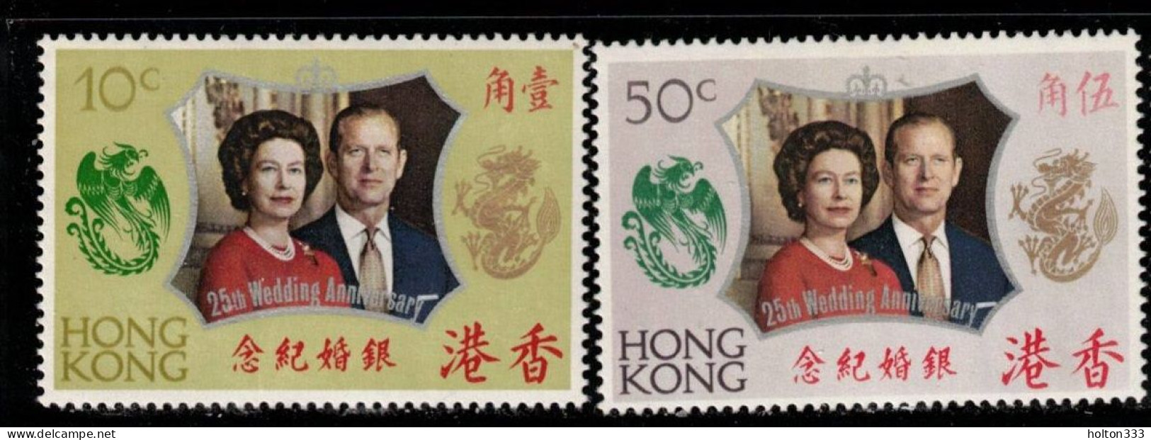 HONG KONG Scott # 271-2 MH - QEII Silver Wedding - Unused Stamps